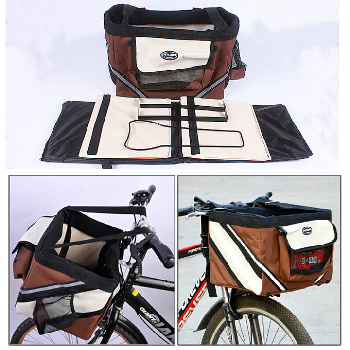 楽天市場 犬猫用自転車カゴ ペット お出かけ 小型犬 サイクリング 小物収納 キャリー 前かご 外出 旅行 自転車バッグ バイク Alw Ac Ccb Shop Always 楽天市場店 楽天市場 犬猫用自転車カゴ ペット お出かけ 小型犬 サイクリング 小物収納 キャリー 前かご 外出 旅行 自転車バッグ バイク Alw Ac Ccb Shop Always 楽天市場店