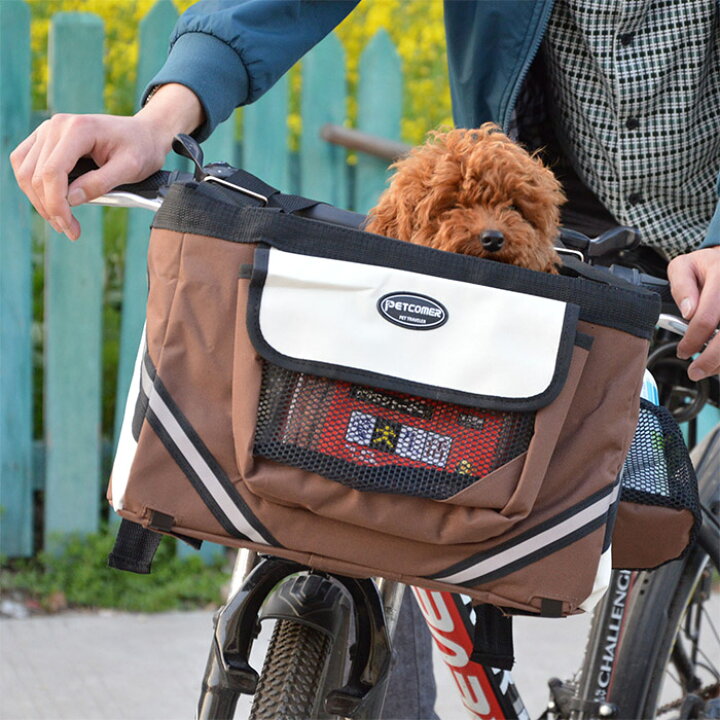 楽天市場 犬猫用自転車カゴ ペット お出かけ 小型犬 サイクリング 小物収納 キャリー 前かご 外出 旅行 自転車バッグ バイク Alw Ac Ccb Shop Always 楽天市場店 楽天市場 犬猫用自転車カゴ ペット お出かけ 小型犬 サイクリング 小物収納 キャリー 前かご 外出 旅行 自転車バッグ バイク Alw Ac Ccb Shop Always 楽天市場店
