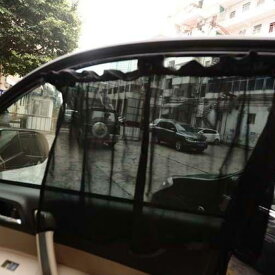 楽天市場 カー用品 サンシェード サイドの通販