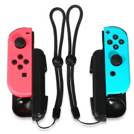 Nintendo switch Joy-Con 充電グリップ 2個セット SL、SRボタン使用可能 充電ホルダー チャージャー 充電ハンドル USB Type-C給電 【並行輸入品】 ◇ALW-TNS-900【定形外郵便】