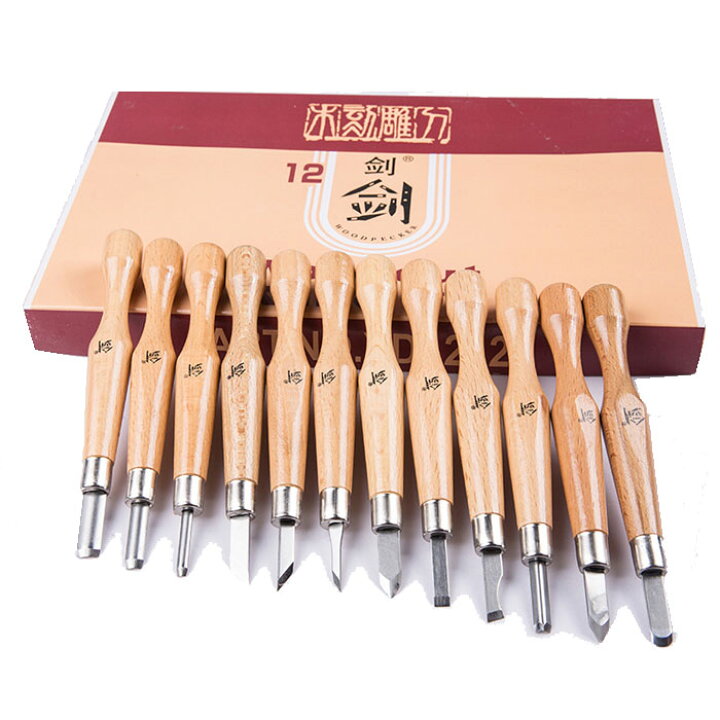 楽天市場】木製彫刻刀12本セット DIY工具 ノミ 篆刻刀 文房具 木工 