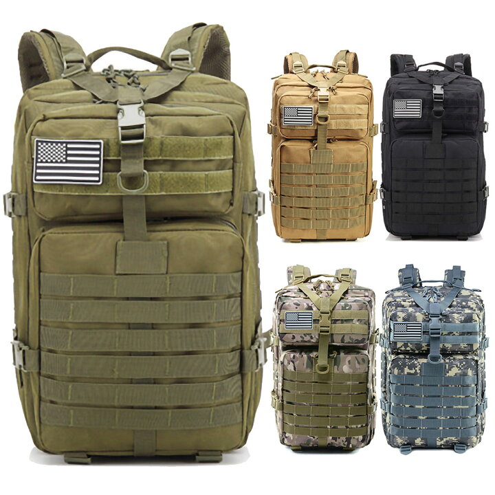 楽天市場】ミリタリー バックパック 登山 リュックサック 43L MOLLE 