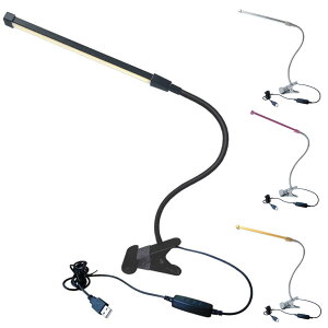 USBd Nbv LEDCg fXNCg 3iKF dF F F 10iK tLVuA[ ドCg Ǐ ALW-HLKK-TD-001|USB LED Nbv ȃGl Cg xbhCg N