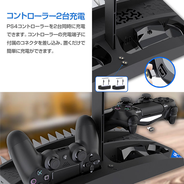 海外で買 翔小人様専用 縦置きスタンド&キーボード付き pro PS4 家庭用ゲーム本体