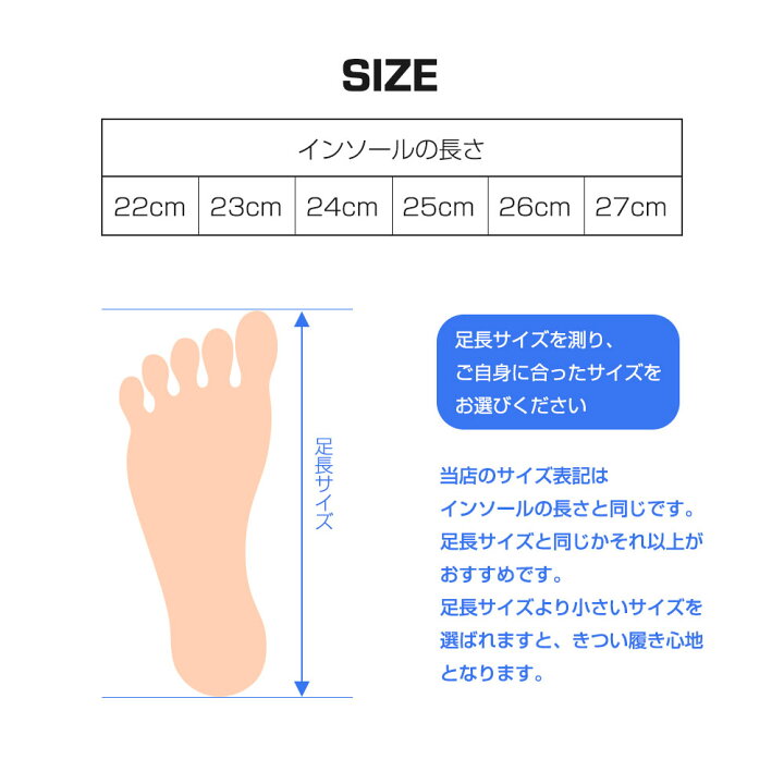 楽天市場】マリンシューズ アクアシューズ ウォーターシューズ ビーチ 