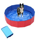 折りたたみ プール 160×30cm Lサイズ ペット 犬用 お風呂 ペットバス 子ども用 水遊び 折り畳み 持ち運び 栓付き 空…
