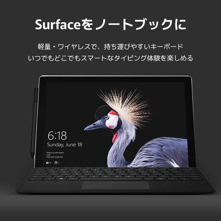 楽天市場】US配列 Surface Pro 3/4/5/6/7 対応 ワイヤレス Bluetooth 