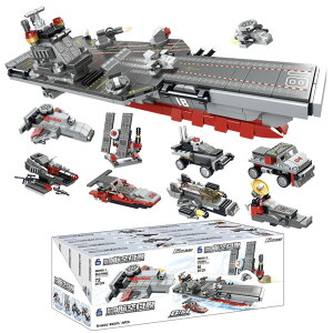 q ̕ϐg ubN 8 14ʂ ͍ڋ@ tBMA  6Έȏ q  ii a v[g ALW-BB005 | j̎q ̎q Cxg Ղ rS 蕨 qǂ q