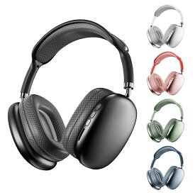 Bluetoothヘッドセット 無線 ブルートゥース ヘッドホン 有線 3.5mm ジャック 接続 マイク内蔵 microSDカード音楽再生対応 スマホ タブレット ハンズフリー通話 ◇ALW-P9PROMAX| ヘッドフォン ヘットフォン 通話可能 ワイヤレス ワイヤレスヘッドホン ワイヤレスヘッドフォン