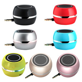 ポータブルスピーカー プラグインスピーカー 3.5mm ピンプラグ接続 イヤホンジャック Bluetooth接続 無線 PC パソコン スマホ TWS機能付き 軽量 小型 コンパクト ◇ALW-BT-A5【メール便】 | Bluetoothスピーカー スピーカー プラグイン 持ち運び スマホスピーカー 小さい