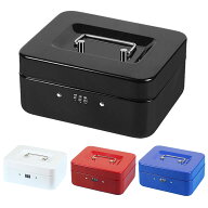 小型 金庫 オフィス 事務所 ブラック ホワイト ブルー レッド ダイヤル式 ◇ALW-KCB-605-D|ミニ金庫 小型…