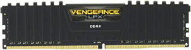 CORSAIR DDR4-2666MHz デスクトップPC用 メモリモジュール VENGEANCE LPX Series 16GB(8GB 2枚キット CMK16GX4M2A2666C16