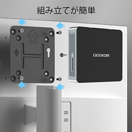 楽天市場】GEEKOM ミニ PC、第 11 世代 N5105 搭載 MiniAir11 ミニ