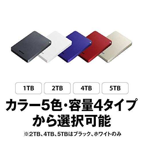 メーカー再生品】 BUFFALO USB3.1(Gen.1)対応 耐衝撃ポータブルHDD 2TB
