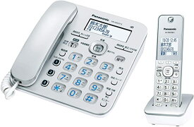 パナソニック RU RU RU デジタルコードレス電話機 シルバー VE-GD37DL-S 子機1台付き 迷惑電話相談機能搭載
