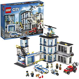 レゴ (LEGO) シティ ポリスステーション 60141 ブロック おもちゃ