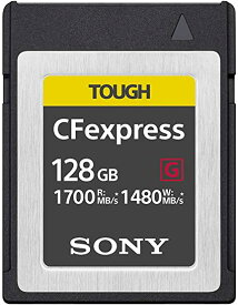 ソニー SONY CFexpress Type B メモリーカード 128GB 書き込み速度1480MB/s 読み出し速度1700MB/s タフ仕様 CEB-G128