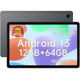 ALLDOCUBE タブレット iplay50 2023二代目 Android13 10.4インチ大画面 Widevine L1対応 Unisoc T618 8コアCPU