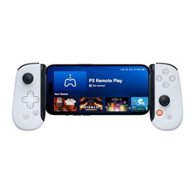 BACKBONE One Mobile Gaming Controller for Android and iPhone 15 Series (USB-C) - PlayStation Edition - 2nd Gen - あなたの携帯電話をゲームコンソールに変える - PlayStation、Xbox、Call of Duty、Robloxなどをプレイできます。