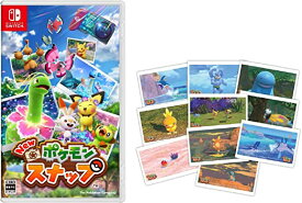 楽天市場 New ポケモンスナップの通販