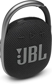 JBL CLIP 4 Bluetoothスピーカー USB C充電/IP67防塵防水/パッシブラジエーター搭載/ポータブル/2021年モデル ブラック JBLCLIP4BLK