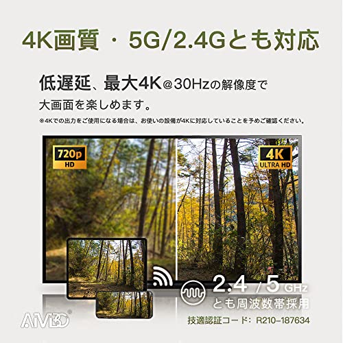 楽天市場】ワイヤレス hdmi 無線化 送受信機セット 4K 30Hz対応 HDMI