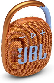 JBL CLIP4 Bluetoothスピーカー USB C充電/IP67防塵防水/パッシブラジエーター搭載/ポータブル/2021年モデル オレンジ JBLCLIP4ORG