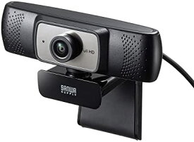 サンワサプライ 会議用ワイドレンズ WEBカメラ USB接続 150° 広角 200万画素 マイク内蔵 3m ロングケーブル Skype対応 ブラック CMS-V53BK