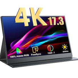 モバイルモニター 4K 17.3インチ 3840*2160 ゲームモニター スイッチ用モニター 狭額縁 薄型 USB Type-C/標準HDMI スタンドカバー PS4/XBOX/Switch/PC/Macなど対応