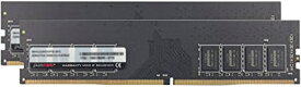CFD販売 デスクトップPC用 メモリ PC4-19200(DDR4-2400) 8GB*2枚 288pin DIMM (無期限保証)(Panram) W4U2400PS-8GC17