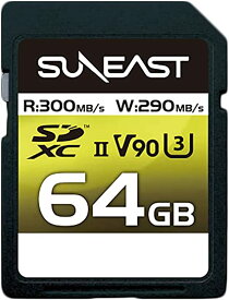 SUNEAST SDXCカード 64GB 最大300MB/s UHS-II U3 V90 pSLC 4K 8K ULTIMATE PRO プロフェッショナル メモリーカード SE-SDU2064GA300