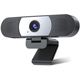 EMEET webカメラ ウェブカメラ C980pro 1台3役 1080P HD pcカメラ 四つマイク 二つスピーカー内蔵 パソコンカメラ SkypeカメラWEB会議用 テレビ会議 カメラ ビデオ通話 生放送 目隠しカバー付き Windows/Mac