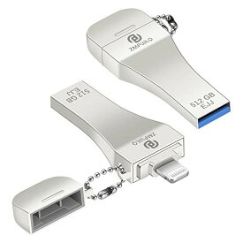 iPhone USBメモリ512GB iPhone USB バックアップ 外付けメモリMFi ライトニングに適合 iPad USBメモリ 対応 USBメモリーライトニング iPad 用 iPhoneフラッシュドライブ iPhoneデータ保存アイフォン 高速転送