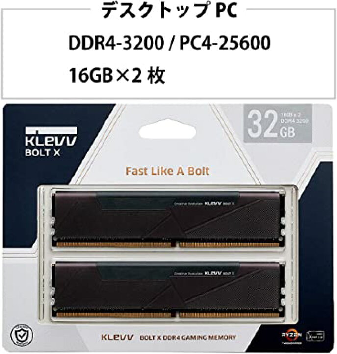 楽天市場】KLEVV デスクトップPC用ゲーミング メモリ PC4-25600 DDR4 