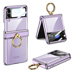 Galaxy Z Flip4 NA P[X Samsung MNV[Z tbv 4 5G / docomo SC-54C / au SCG17 p Jo[ Ot X^h@\ Uovon X}zP[X bL y ^  (p[v)
