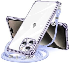 iPhone 15 Pro Max 用 ケース クリア ショルダー スマホケース アイフォン15ProMax カバー 肩掛け 斜めかけ 透明 薄型 軽量