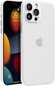 iPhone 13 Pro Max 対応ケース 0.3mm 超薄型 memumi® 全面保護カバー 指紋防止 傷付き防止 6.7インチ 人気ケース カバー マットホワイト (半透明)