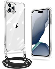スマホケース iPhone 15 Pro 用 ケース クリアケース カバー ショルダー ネック ストラップ付き 耐衝撃 全面保護 アイフォン15 Pro 用 薄型 軽量 シリコン 紐付き 斜めがけ 取り外し可