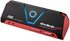 AVerMedia Live Gamer Portable 2 PLUS AVT-C878 PLUS 4Kパススルー対応 ゲームの録画 ライブ配信用キャプチャーデバイス DV478