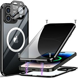HAUTRKBG iPhone 14 Pro 用 ケース 360°全面保護 覗き見防止+ネジ固定式 [両面9H強化ガラス] [一体型レンズ保護]MagSafe対応 プライバシ一保護 磁気吸着 アルミバンパー マグネット式 ワイヤレス充電対応 耐衝撃 金属 ケース 高感度 スマホケース 6.1" (ブラック)
