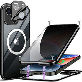 HAUTRKBG iPhone 14 用 ケース 360°全面保護 [両面9H強化ガラス] [一体型レンズ保護]MagSafe対応 プライバシ一保護 磁気吸着 アルミバンパー マグネット式 ワイヤレス充電対応 耐衝撃 金属 ケース 高感度 スマホケース 6.1インチ(ブラック)