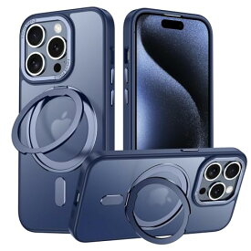 iPhone 15 Pro 適用 ケース Magsafe対応 アイフォン15プロ カバー 360 回転スタンド Uovon スマホケース アイホン 15pro ワイヤレス充電 車載ホルダー 対応 ストラップ穴付き 半透明 指紋防止 黄变防止 (ブルー)