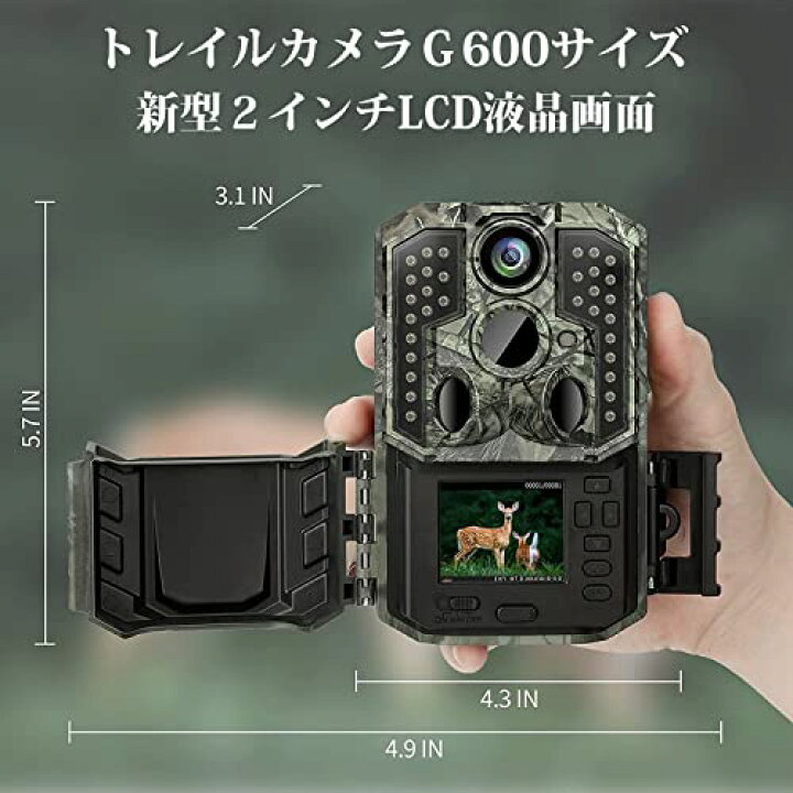 楽天市場】4kトレイルカメラ 電池式 防犯カメラ 赤外線カメラ 3600万 