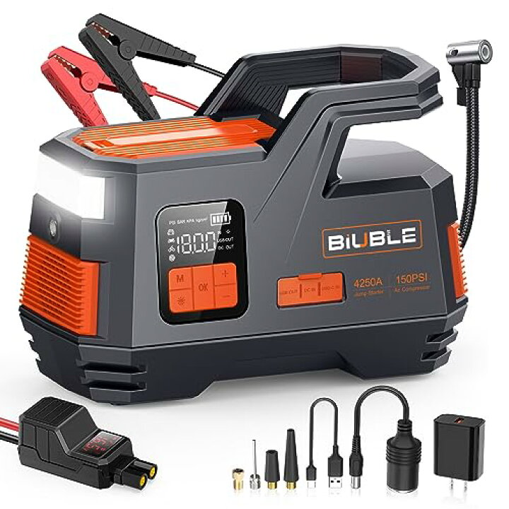 楽天市場】BIUBLE ジャンプスターター 26800mAh大容量 4250Aピーク電流 