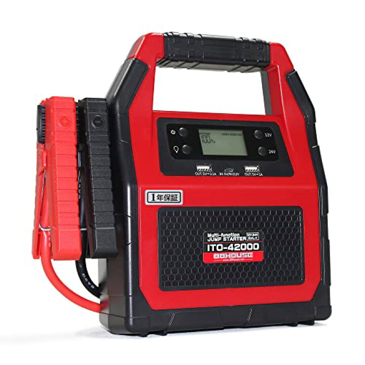 楽天市場】ハチハチハウス ジャンプスターター ITO-42000 12V 24V 対応 