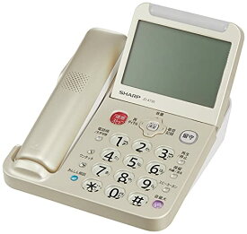 シャープ 電話機 コードレス 振り込め詐欺対策機能搭載 ベージュ　JD-AT95C