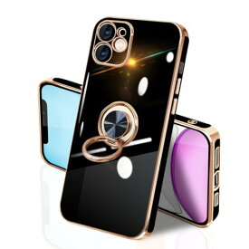 iPhone 11 ケース リング付き アイフォン11 リング TPU カバー 全面保護 耐衝撃 スマホケース 360 回転 スタンド機能 車載ホルダー対応 ストラップホール付き 擦り傷防止 6.1インチ (ブラック)