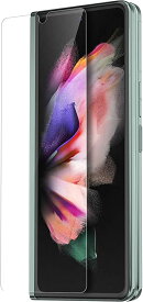 Galaxy Z Fold3 5G 対応 ガラスフィルム カバーディスプレイ 保護 9Hガラス 指紋 気泡 防止 フィルム 透明 ガラス保護フィルム クリア 保護ガラス Samsung Galaxy Z Fold 3 SC-55B