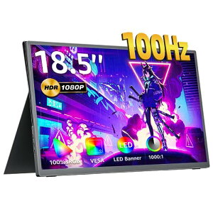 oCj^[ 18.5C` FHD(1920*1080)  IPSpl kksmart 100hz 100%LF oCfBXvC Tuj^[ ɍ׃x[ Xs[J[ PS4/PS5/XBOX/Switch/PC/MacȂǑΉ C-185P