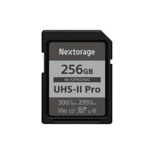 Nextorage lNXg[W [J[ 256GB UHS-II V90 SDXC[J[h F2PROV[Y pSLC 4K 8K őǂݏox300MB/s ő发ݑx299MB/s [J[5Nۏ NX-F2PRO25